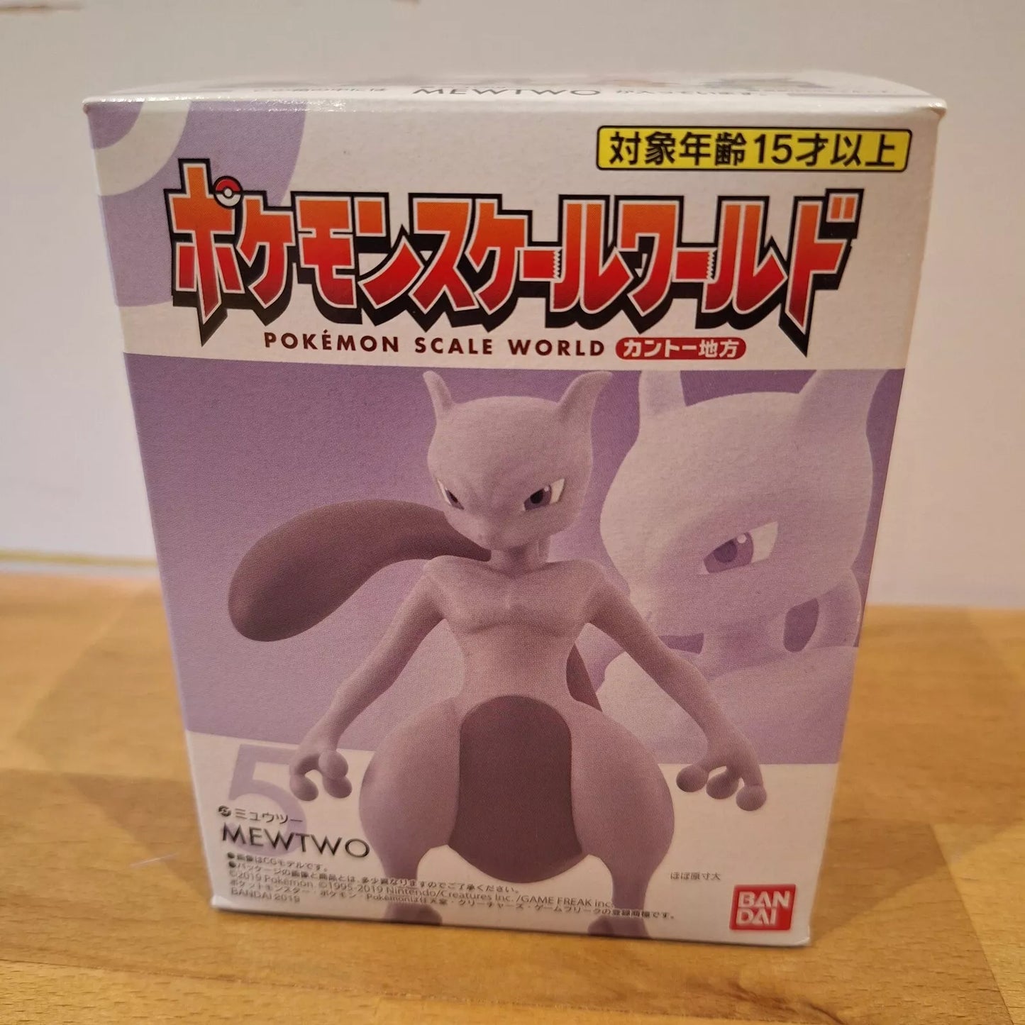 Pokemon Scale World Bandai Kanto Region MEWTWO Figure 1:20 Scale