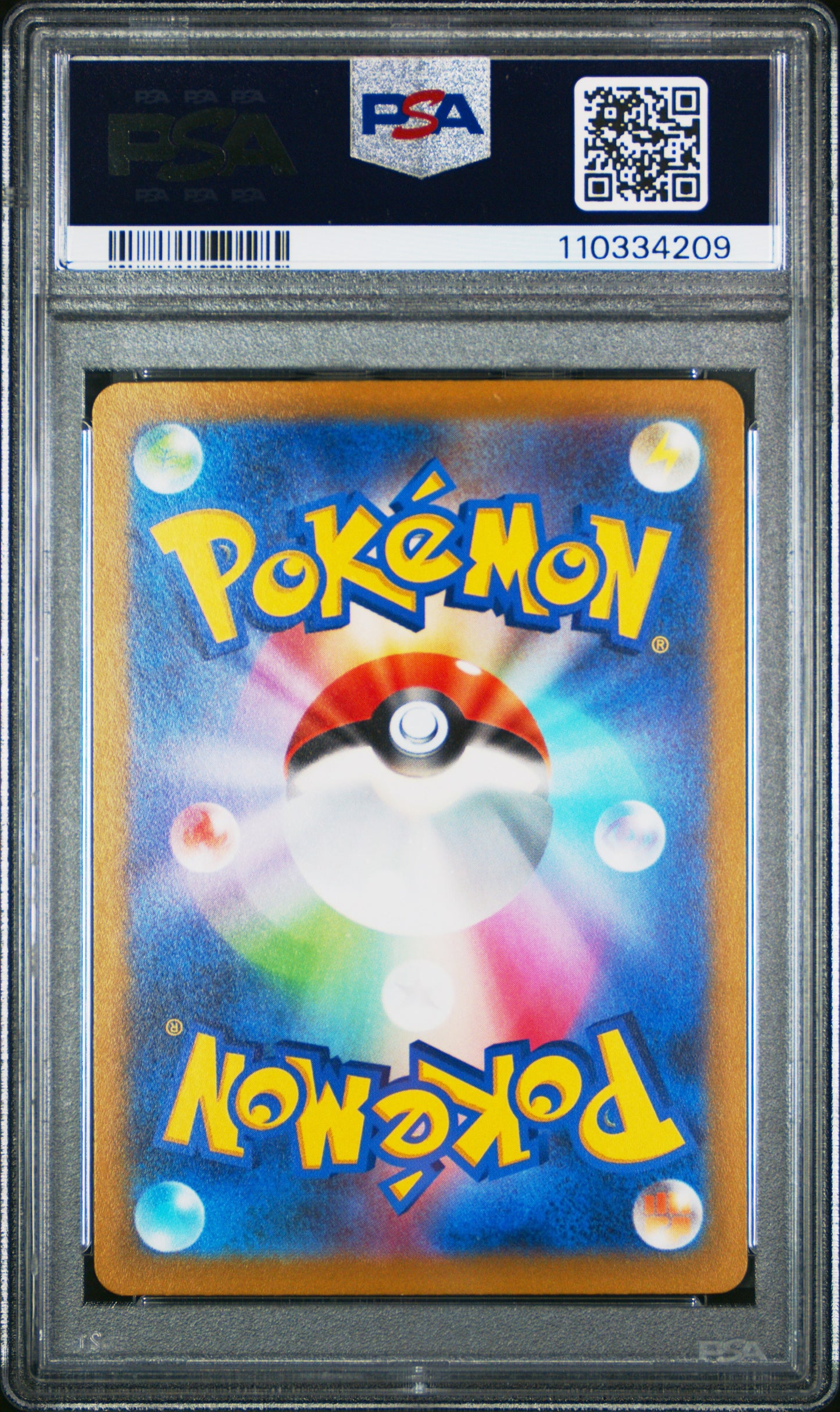 PSA 10 Japanese Pokemon 2022 S&S VSTAR Universe 211/172 Charizard V SAR Holo
