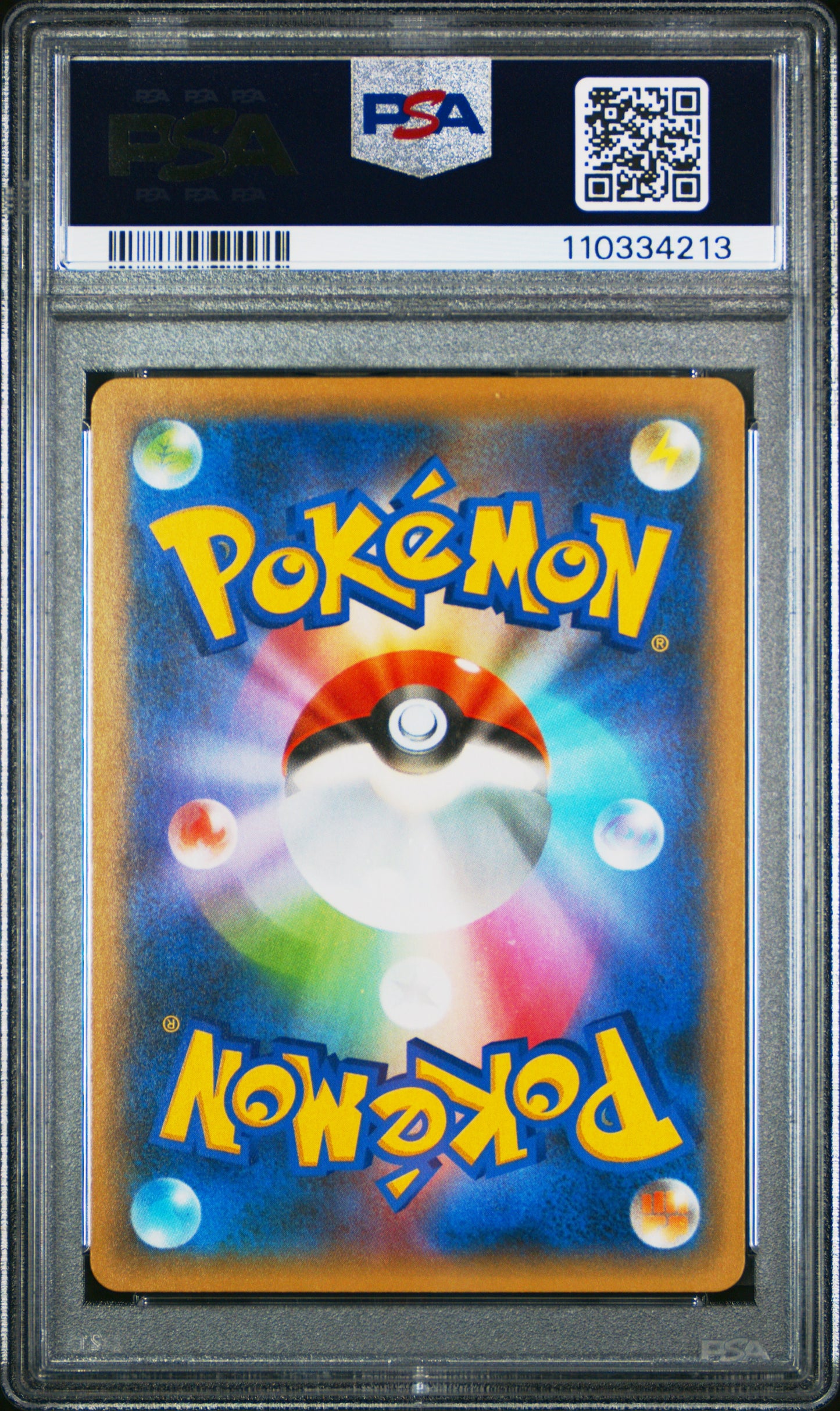 PSA 10 Japanese Pokemon 2021 25th Anniversary 014/025 Mew ex Holo