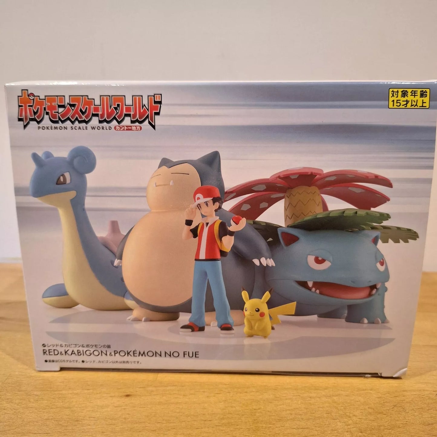 Pokemon Scale World Bandai Kanto Region RED & SNORLAX Figures 1:20 Scale