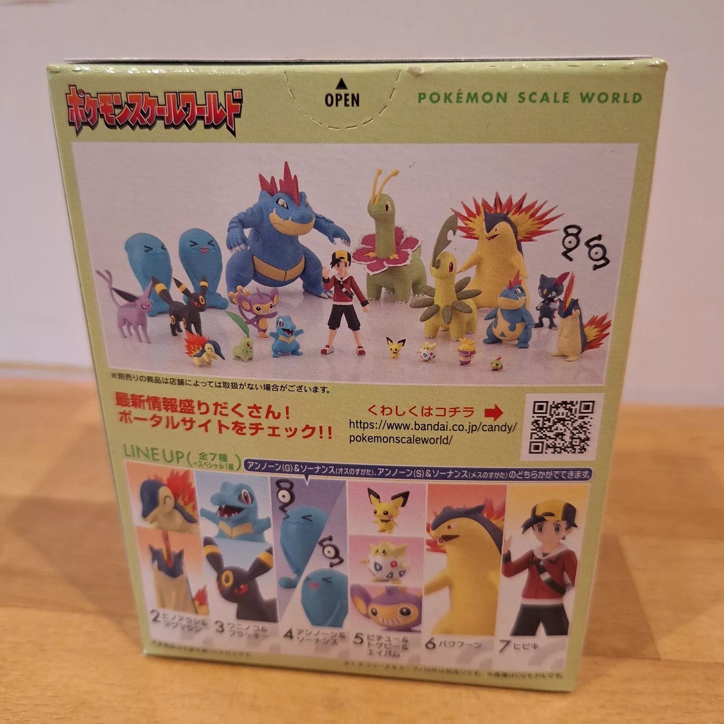 Pokemon Scale World Bandai Johto Region ESPEON & CHIKORITA Figures 1:20 Scale