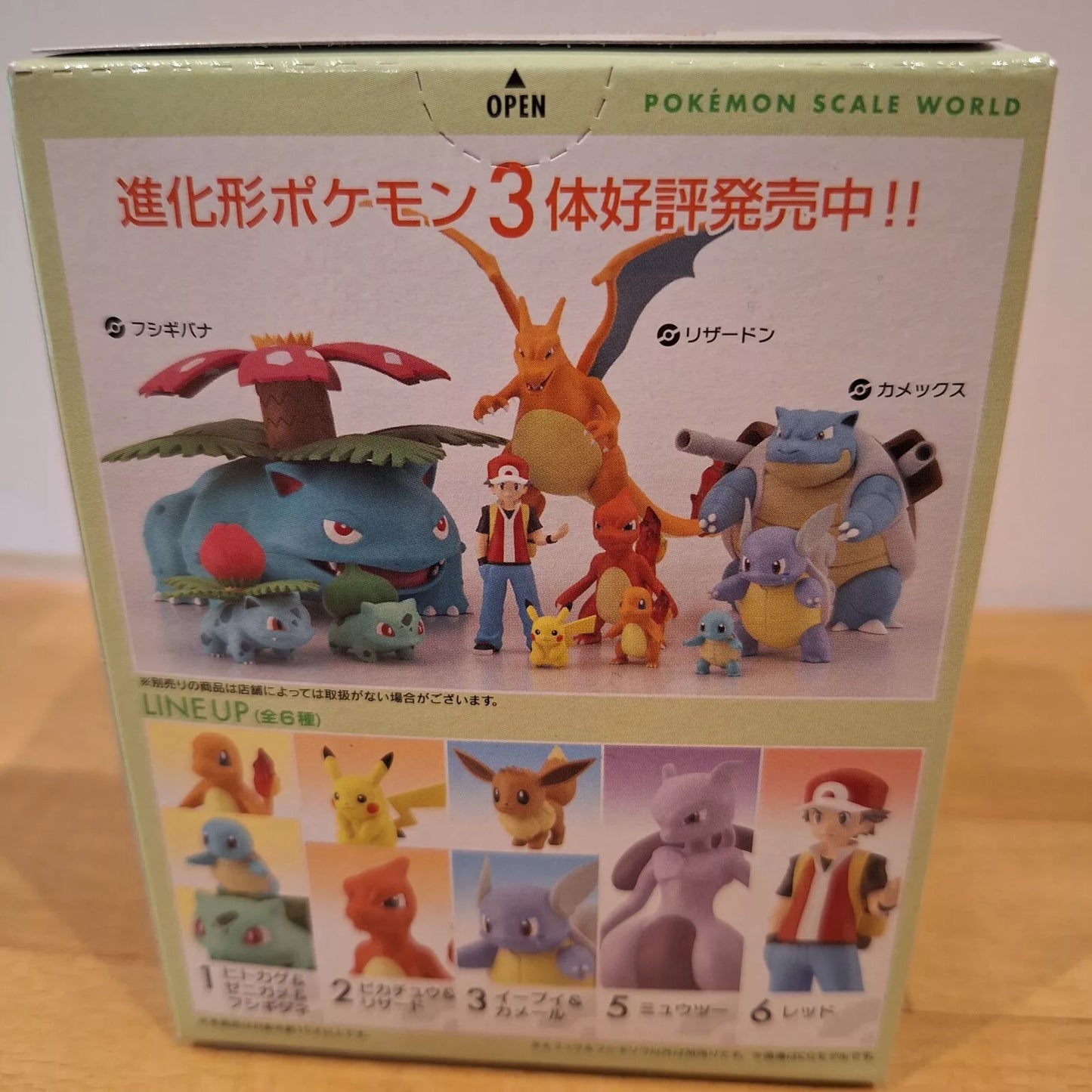 Pokemon Scale World Bandai Kanto Region IVYSAUR & MEW Figures 1:20 Scale