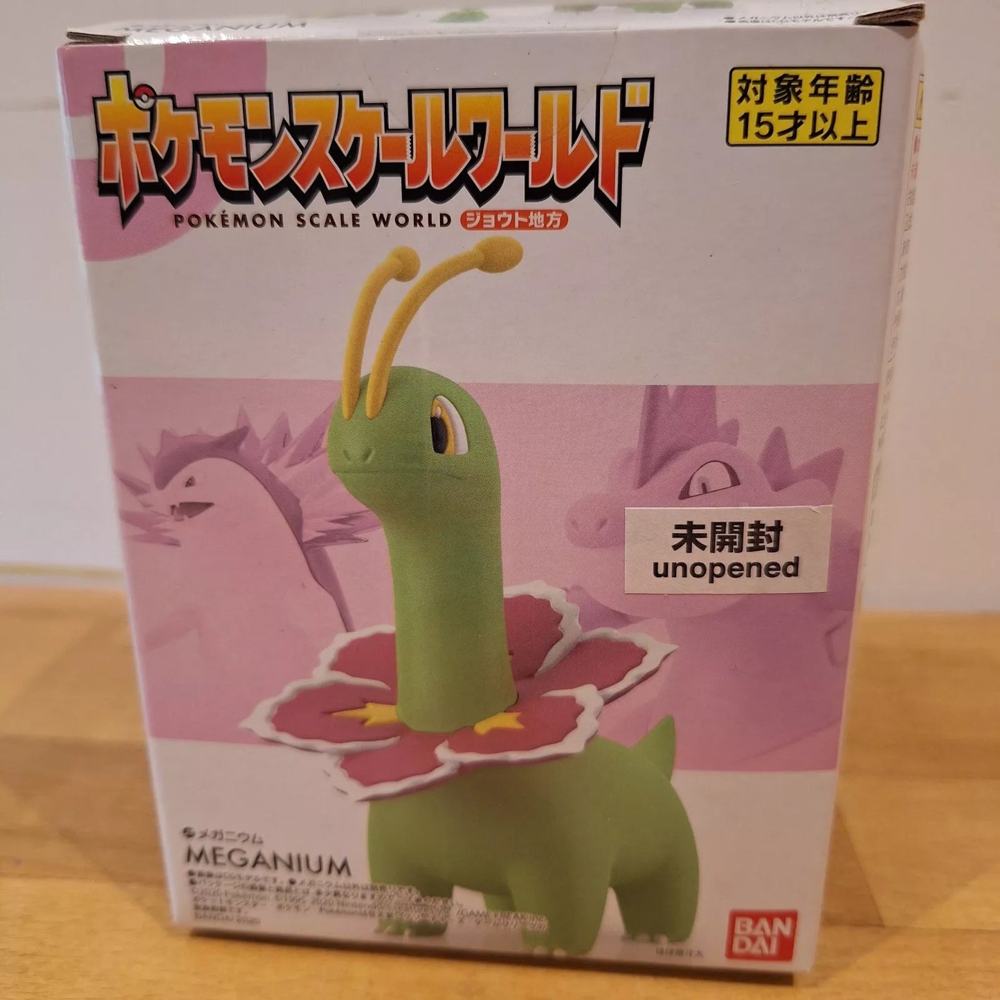 Pokemon Scale World Bandai Johto Region MEGANIUM Figure 1:20 Scale