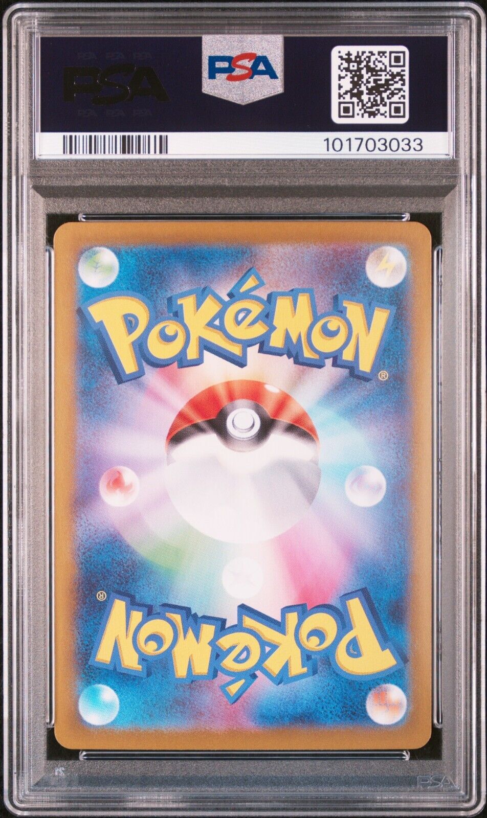 6523260
