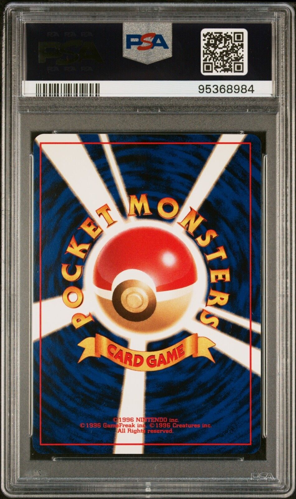 6523226