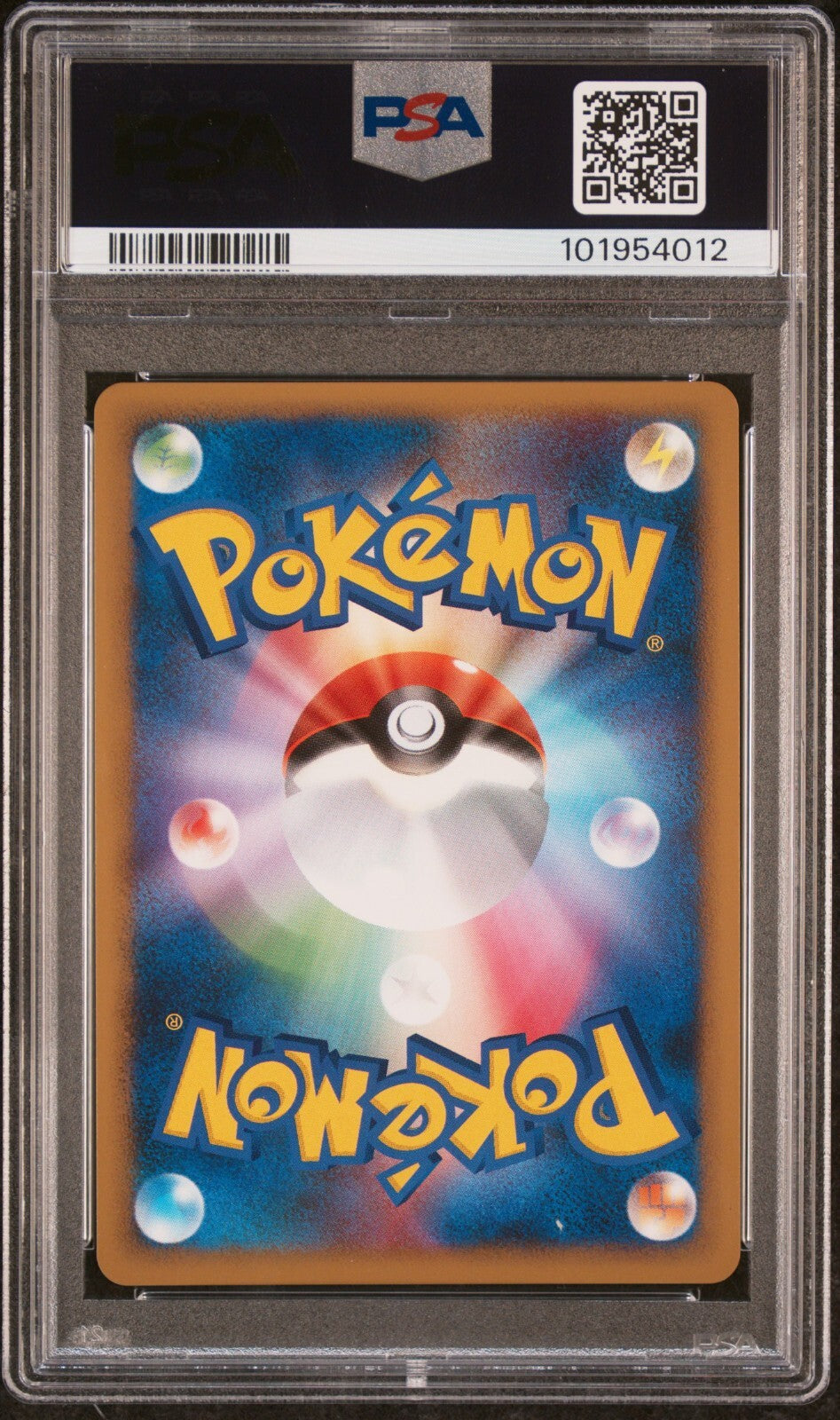 7181900