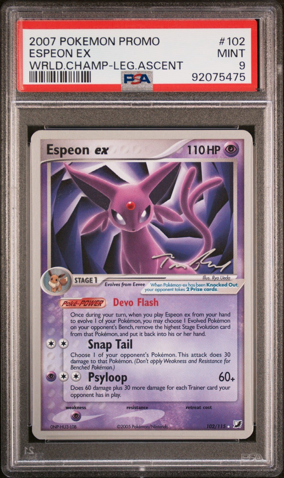 7181894
