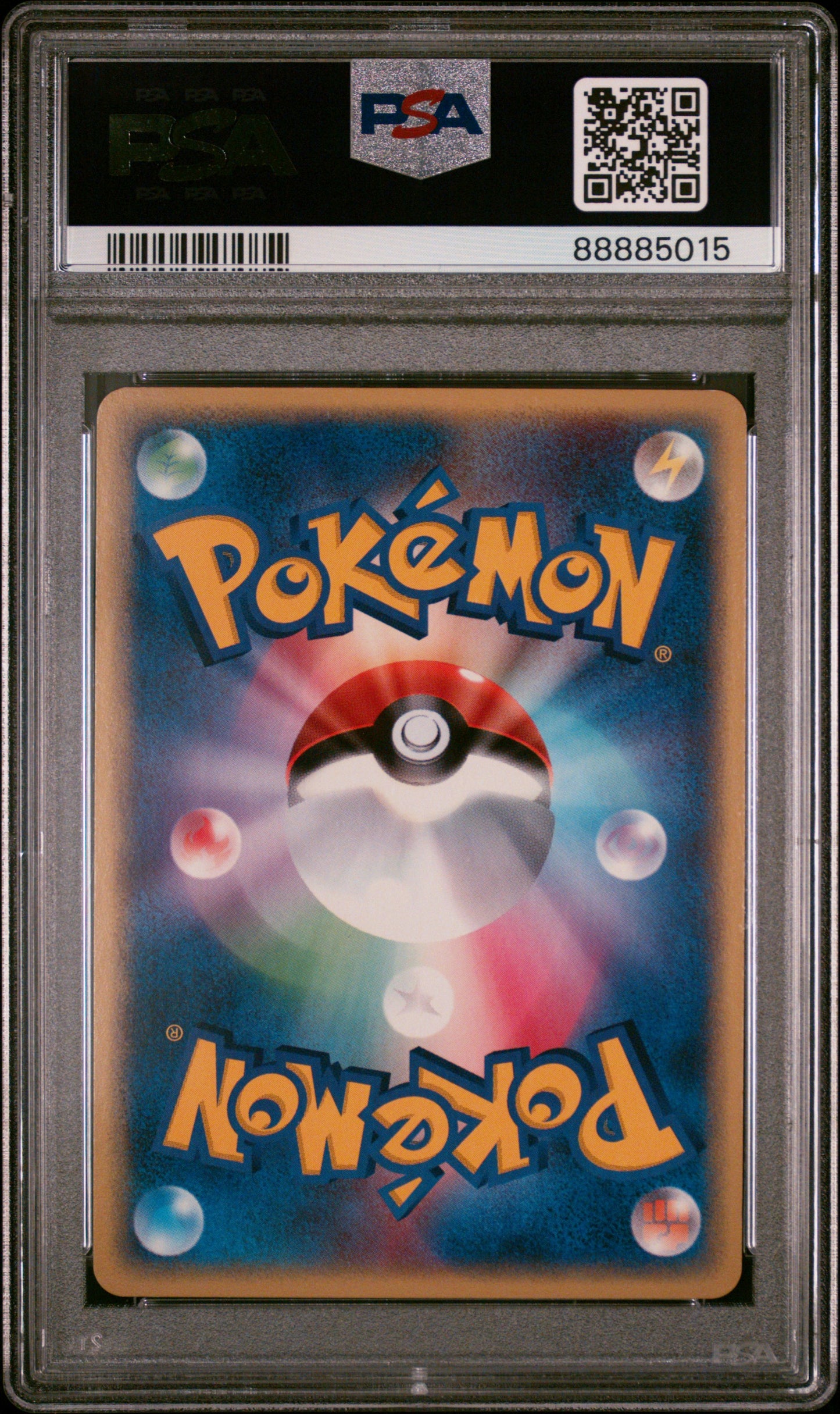 PSA 09 Japanese Pokemon 2002 E-Series 5 Mysterious Mountains 017/088 Arcanine Holo UNLIMITED