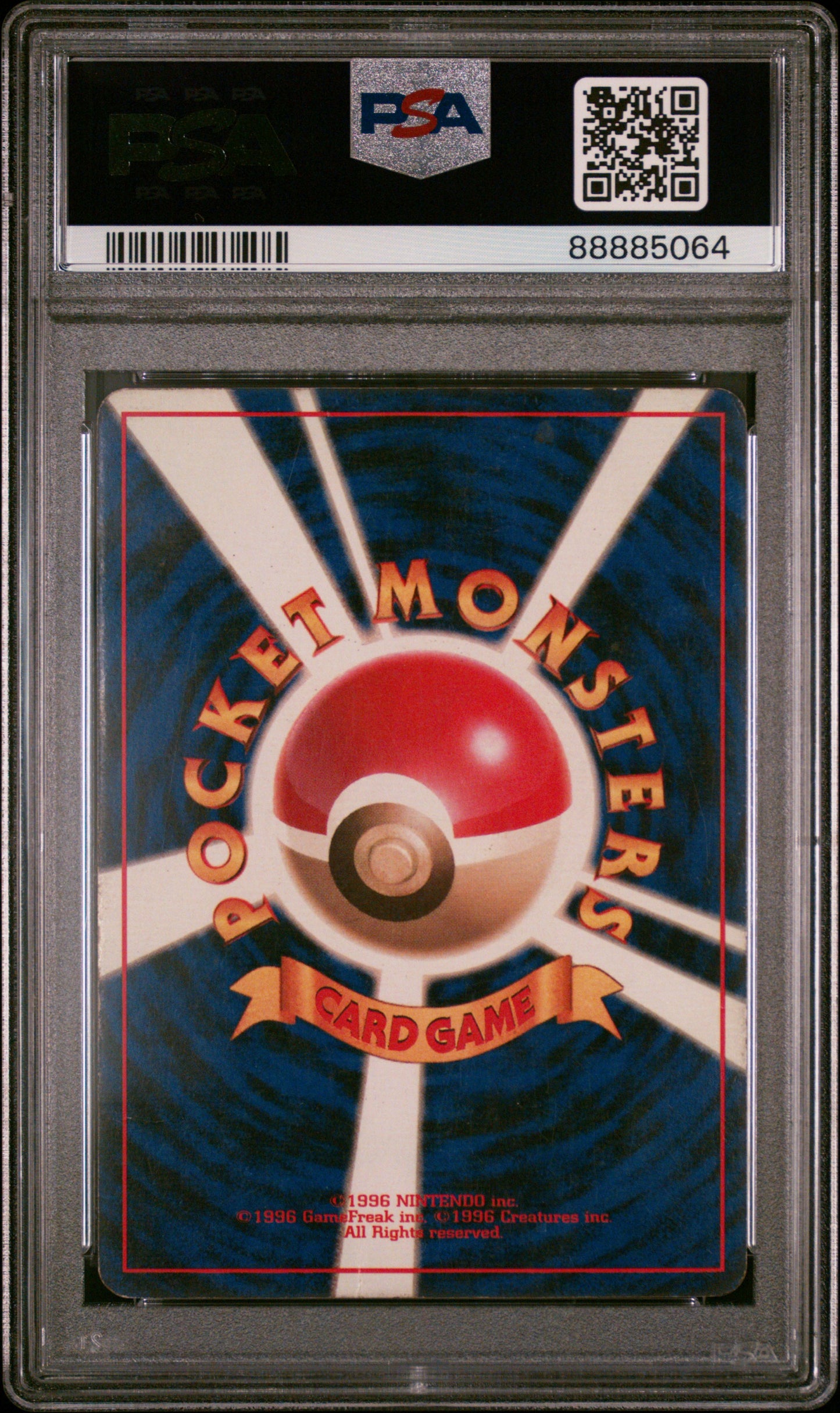 PSA 03 Japanese Pokemon NO RARITY SYMBOL 1996 Base Set Magneton Holo #082