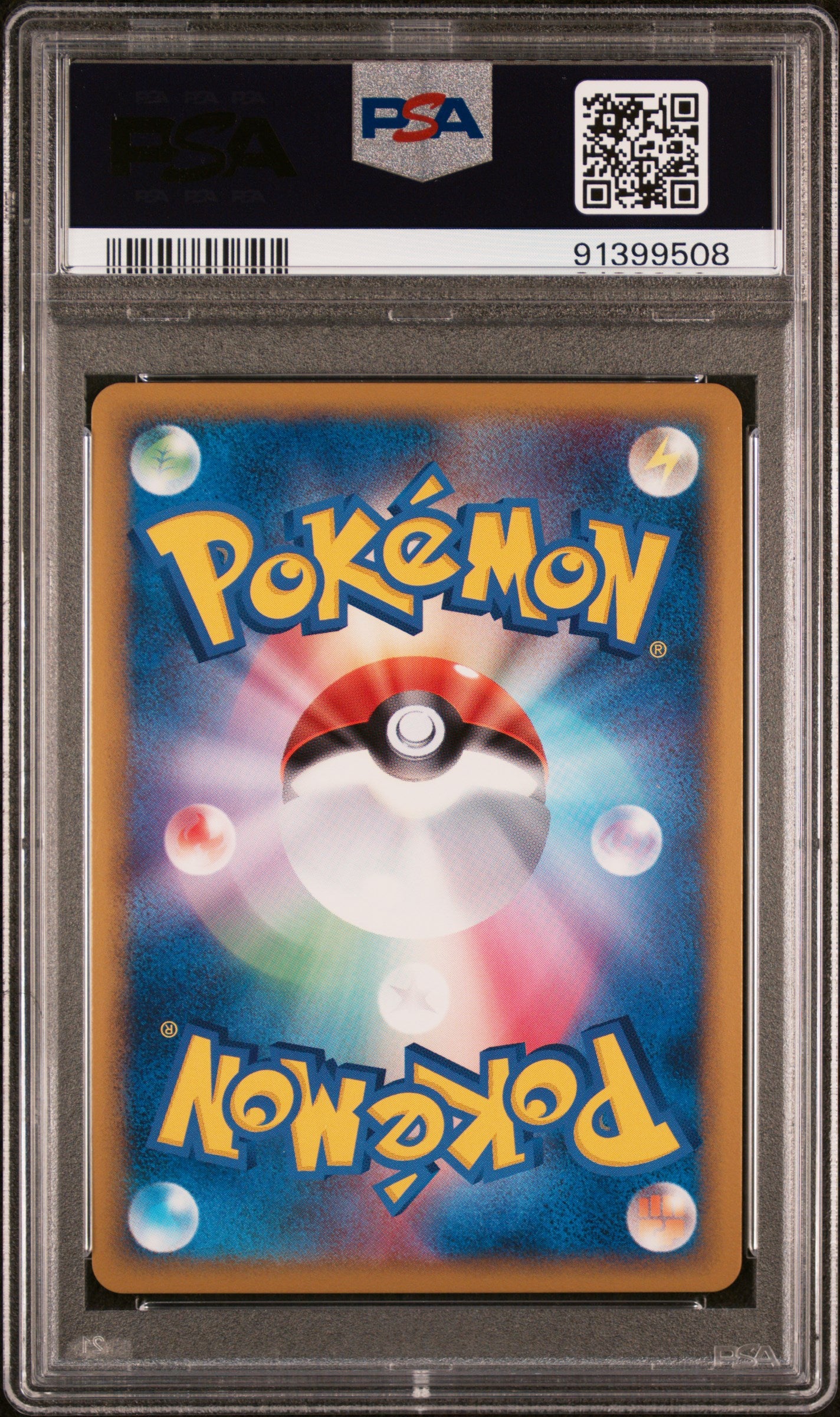 PSA 08 Japanese Pokemon 2010 Legendary Present Campaign Promo 073/L-P Palkia Holo