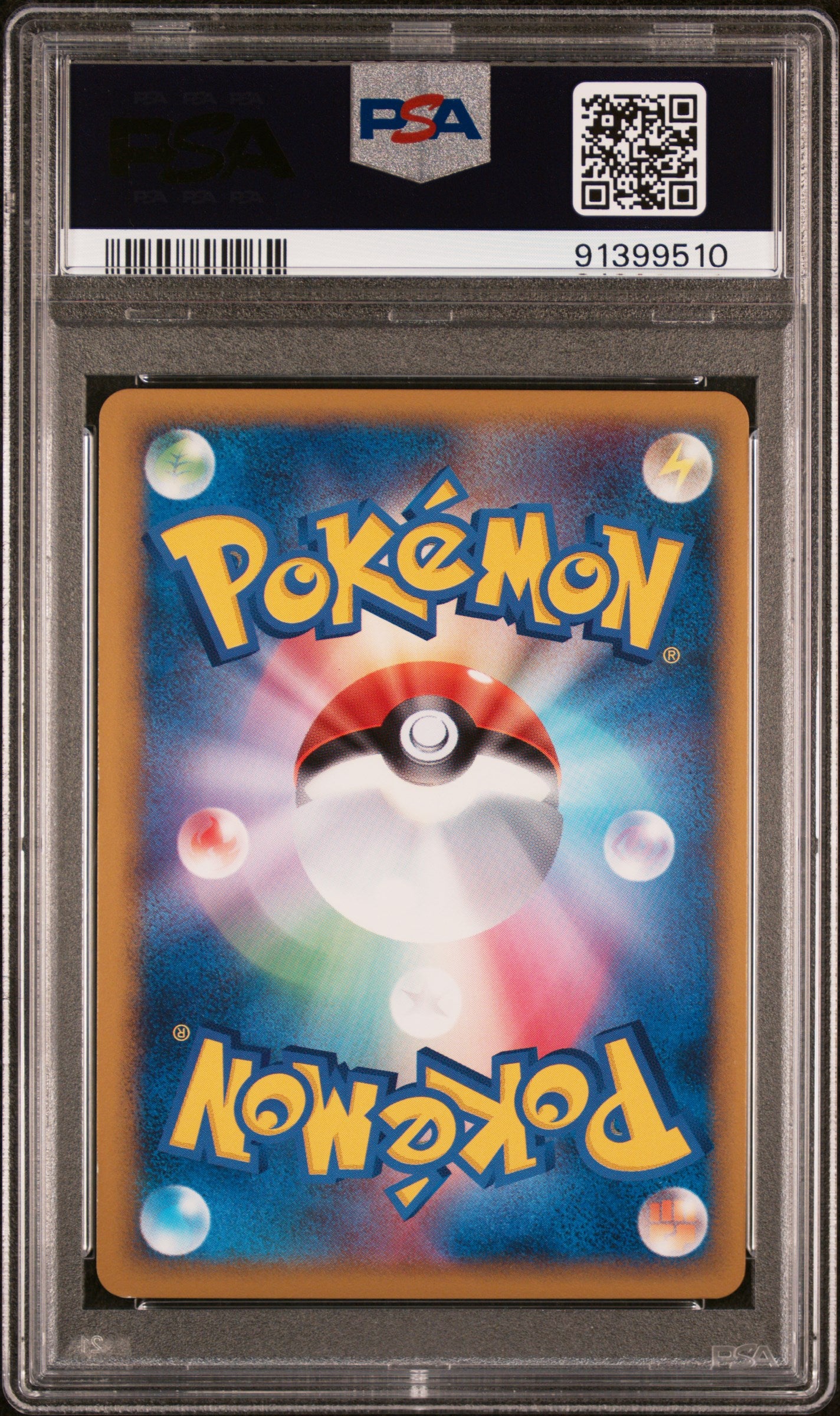PSA 10 Japanese Pokemon 2010 Legendary Present Campaign Promo 075/L-P Rayquaza Holo