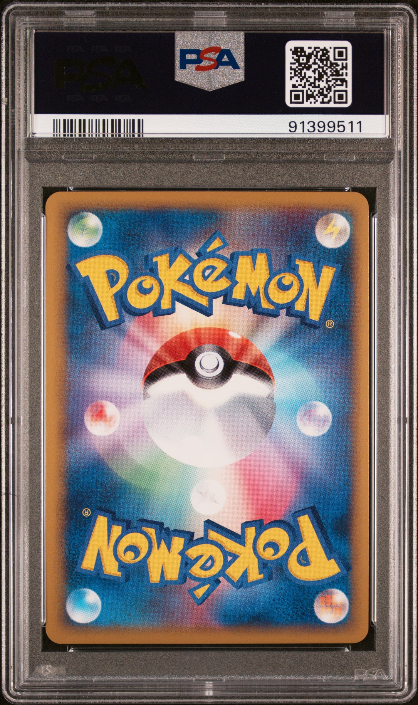PSA 10 Japanese Pokemon 2010 Legendary Present Campaign Promo 076/L-P Deoxys Holo