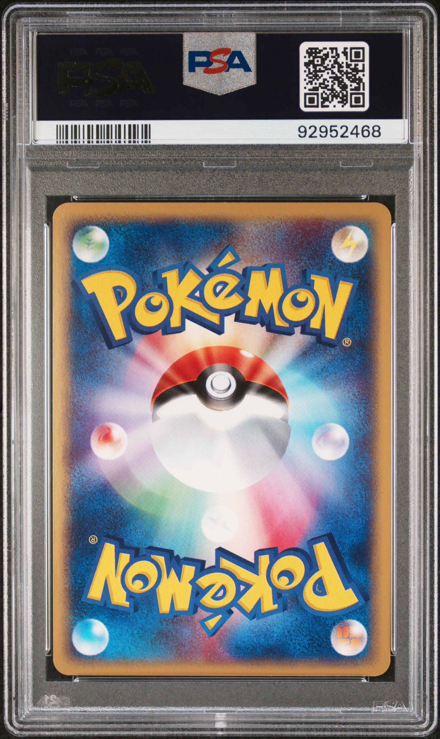 PSA 10 Japanese Pokemon 2002 E-Series 4 Split Earth 035/088 Raichu Holo 1st Ed