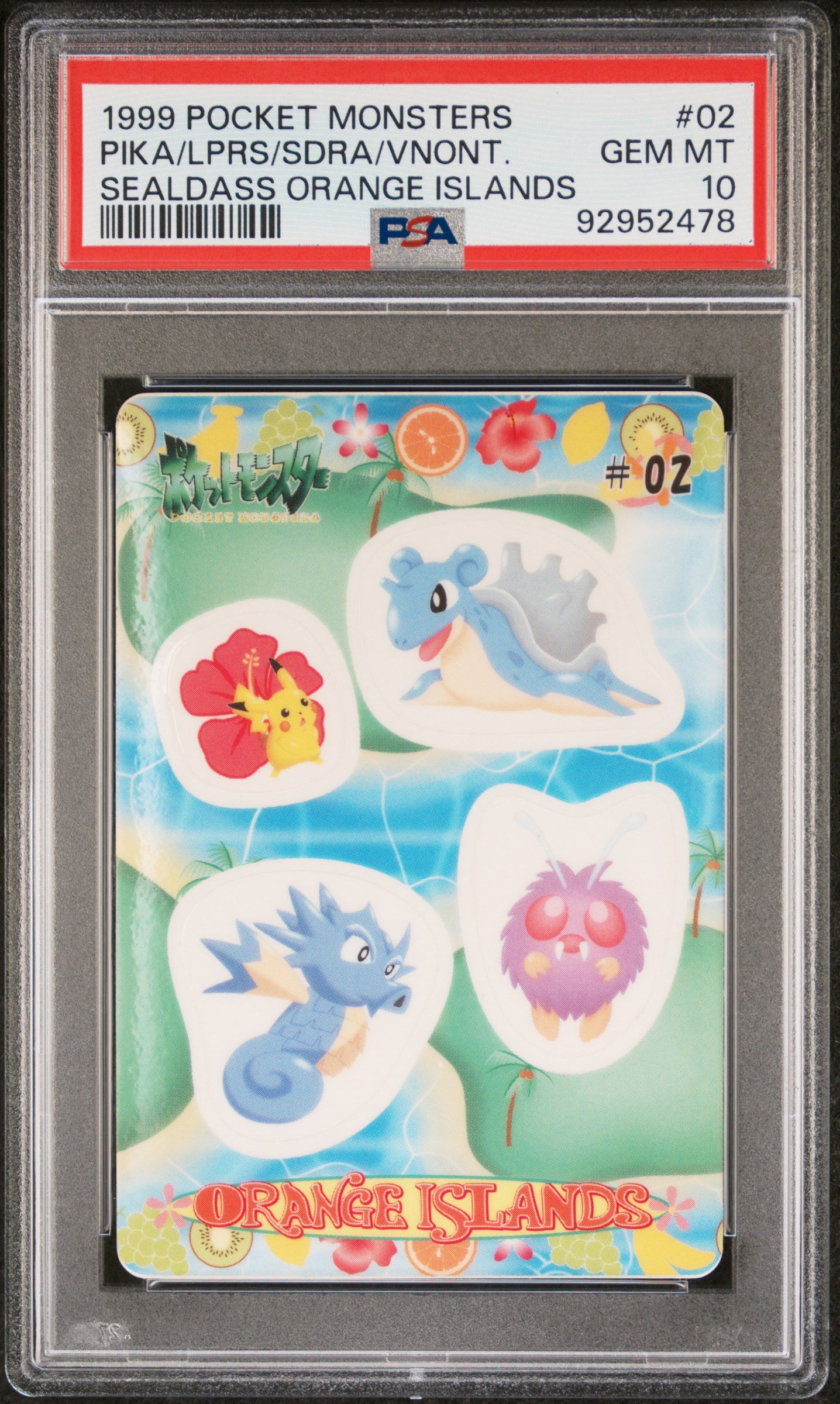 PSA 10 Bandai Pocket Monsters 1999 Sealdass Orange Islands #02 PIKA/LPRS/SDRA/VNONT