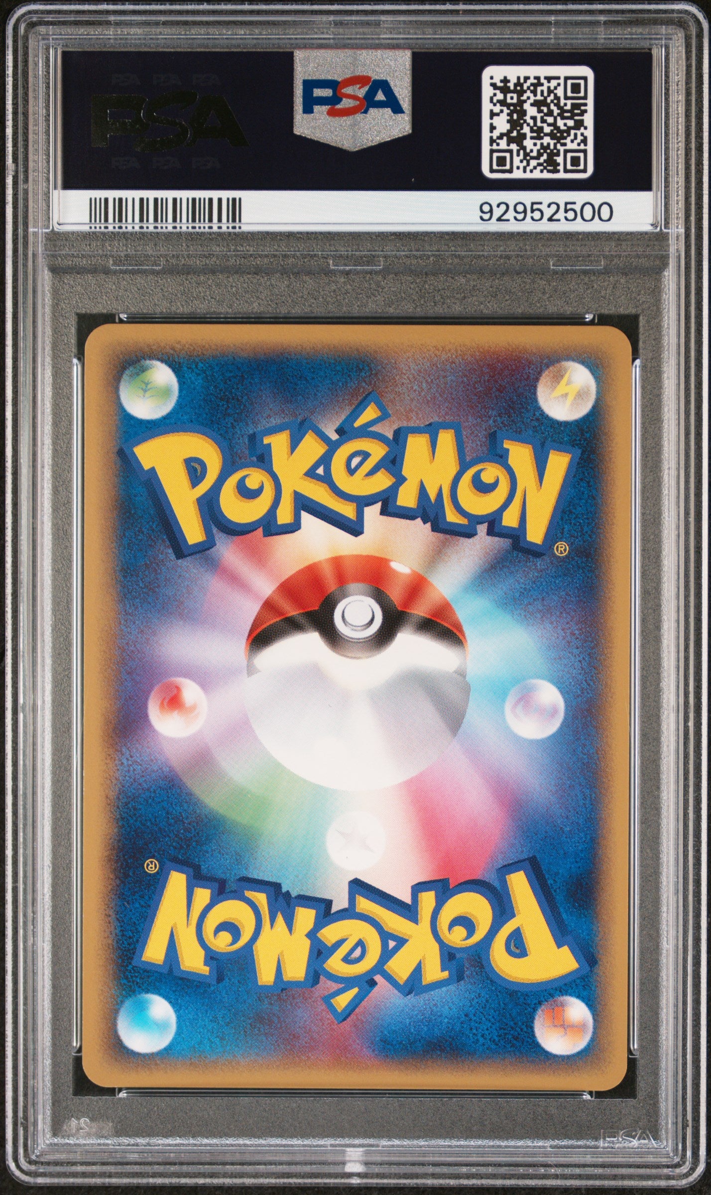 PSA 10 Japanese Pokemon 2005 Mirage Forest 022/086 Lapras Holo 1st Ed