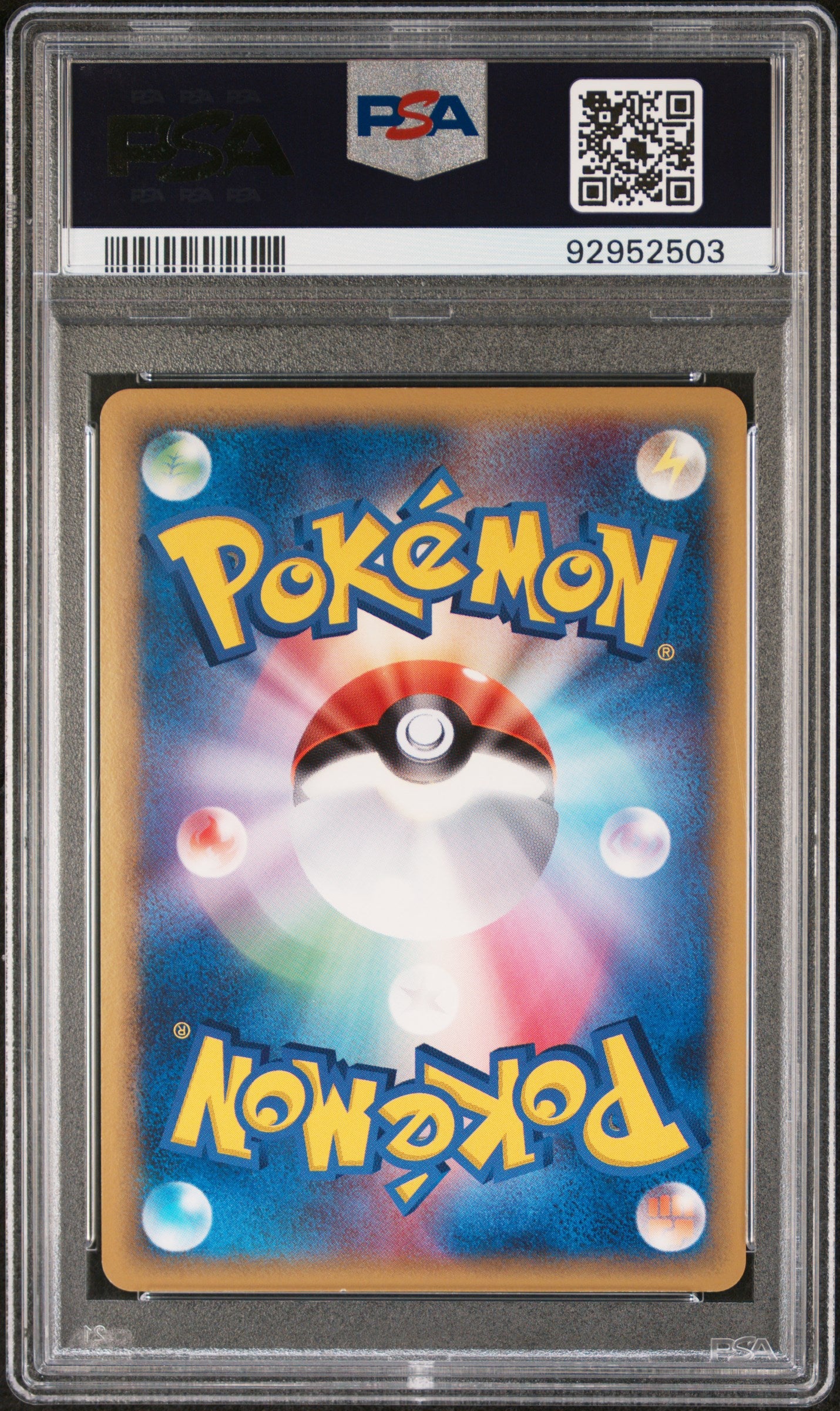 PSA 09 Japanese Pokemon 2005 Holon Research Tower 039/086 Dragonite Holo 1st Ed