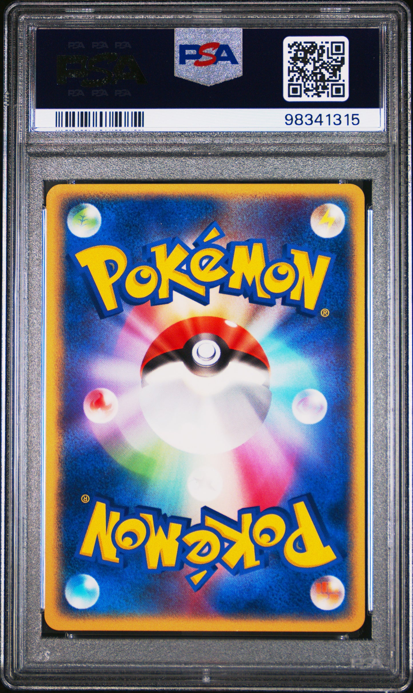 PSA 09 Japanese Pokemon 2005 World Hobby Fair 001/015 Pikachu