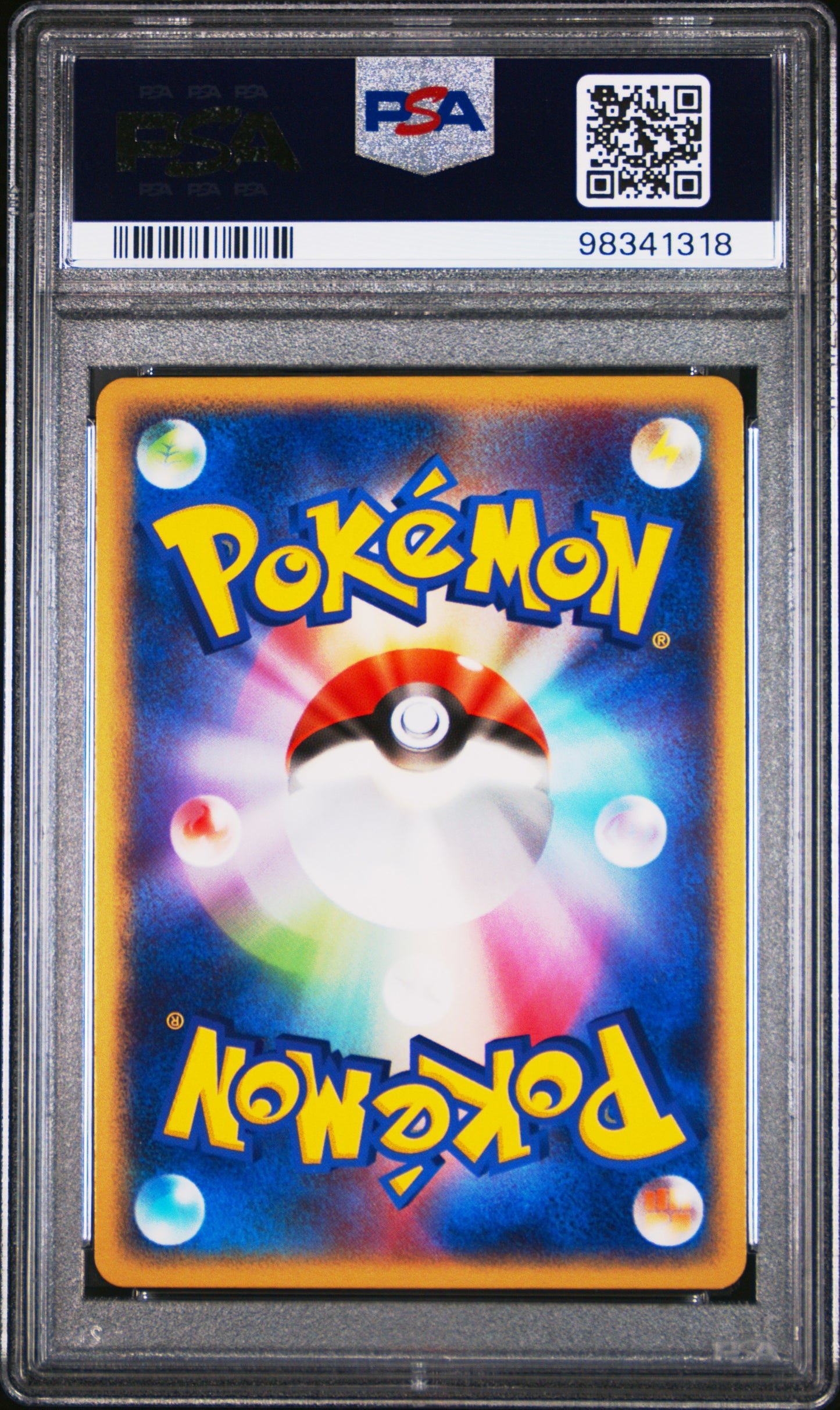 PSA 10 Japanese Pokemon 2003 Expansion Pack 026/055 Mewtwo Ex Holo UNLIMITED
