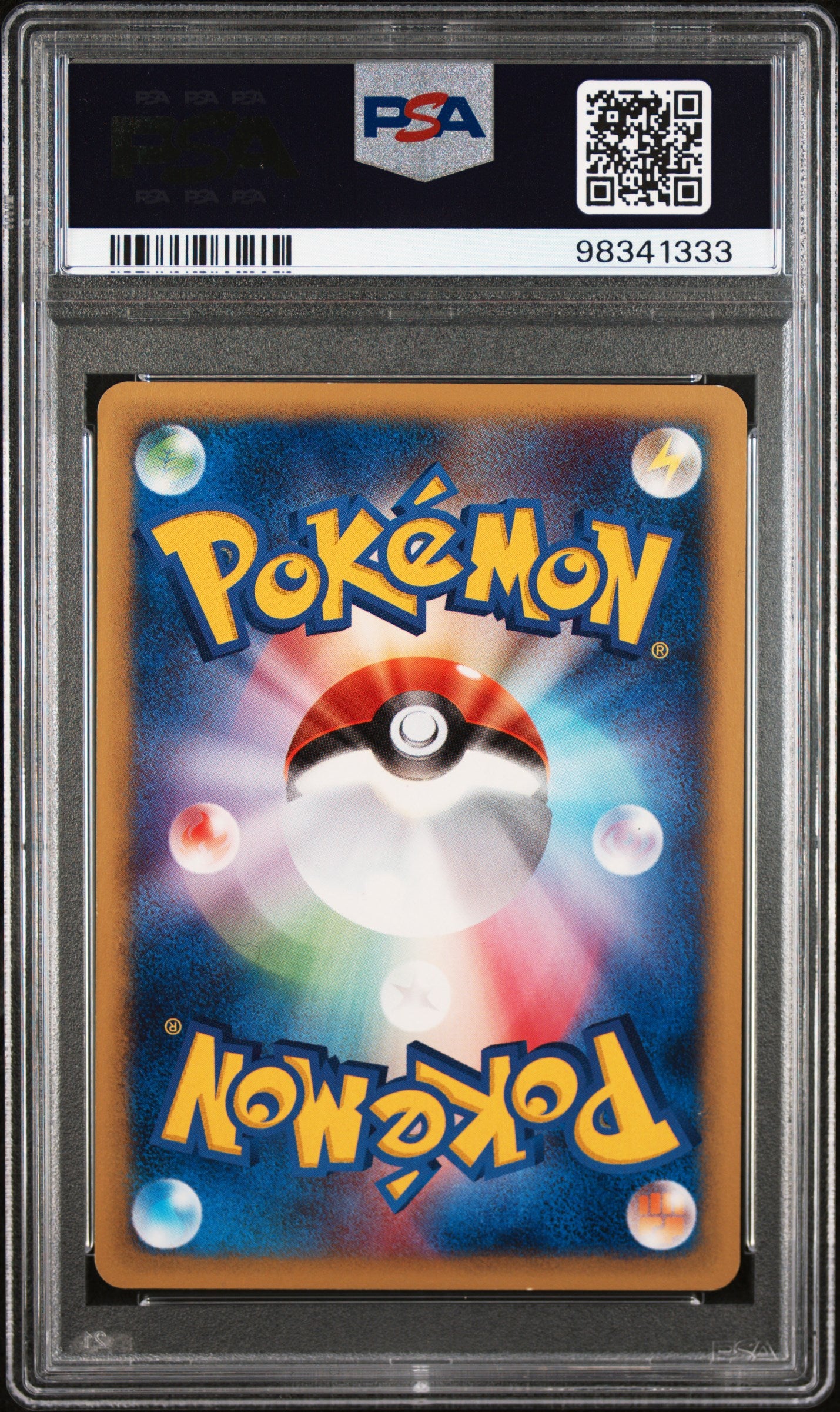 PSA 07 Japanese Pokemon 2002 McDonalds Promo 025/P Umbreon