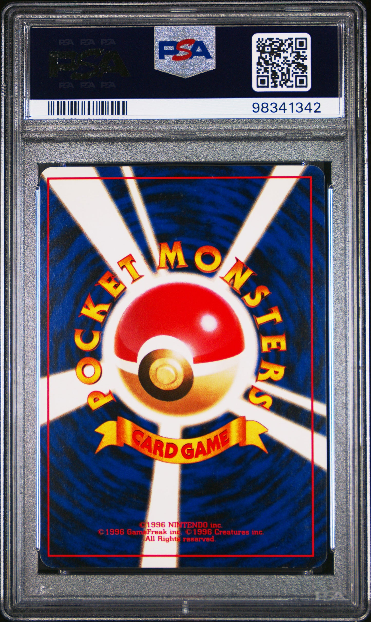 PSA 07 Japanese Pokemon 1999 Vending Series Masaki Promo Alakazam Holo #065