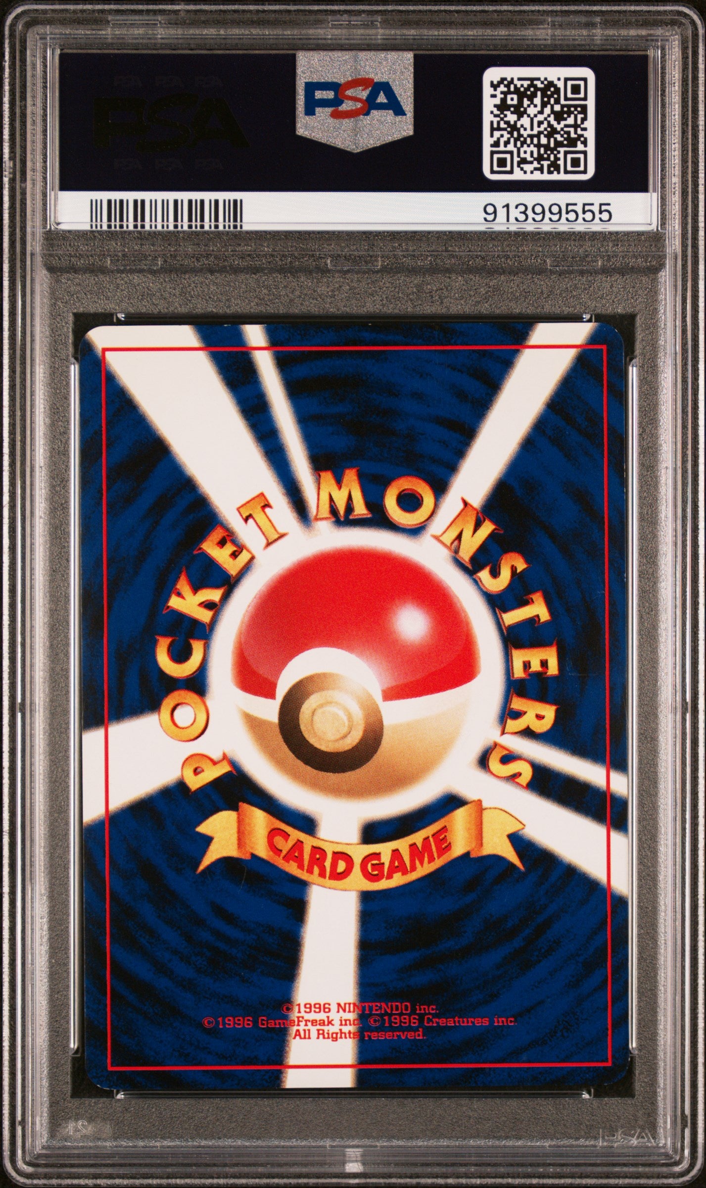 PSA 7 Japanese Pokemon 2000 Neo Revelation Neo 3 #129 Shining Magikarp Holo