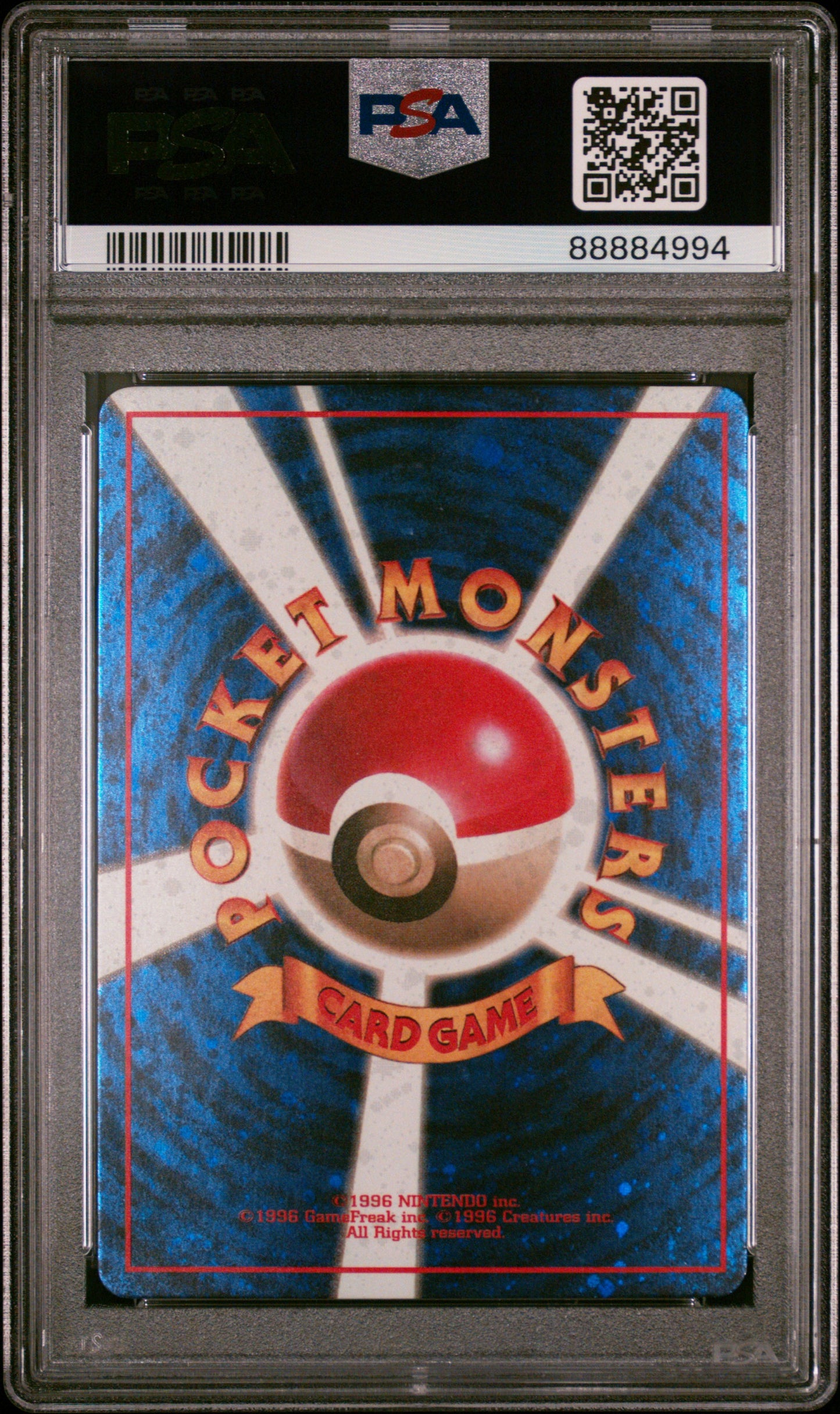 PSA 10 Japanese Pokemon 1999 Trade Please! Holofoil Back Promo *WITH 4 SWIRLS*