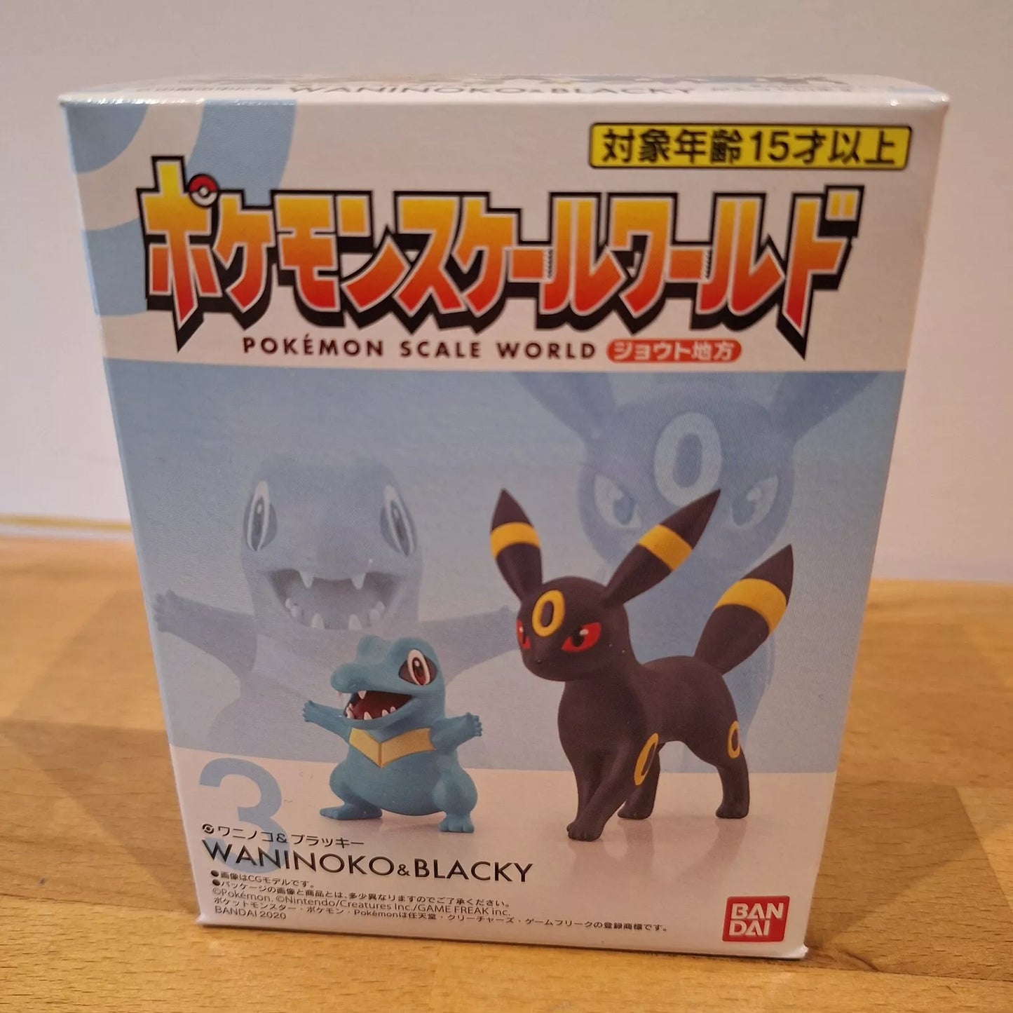 Pokemon Scale World Bandai Johto Region TOTODILE & UMBREON Figures 1:20 Scale