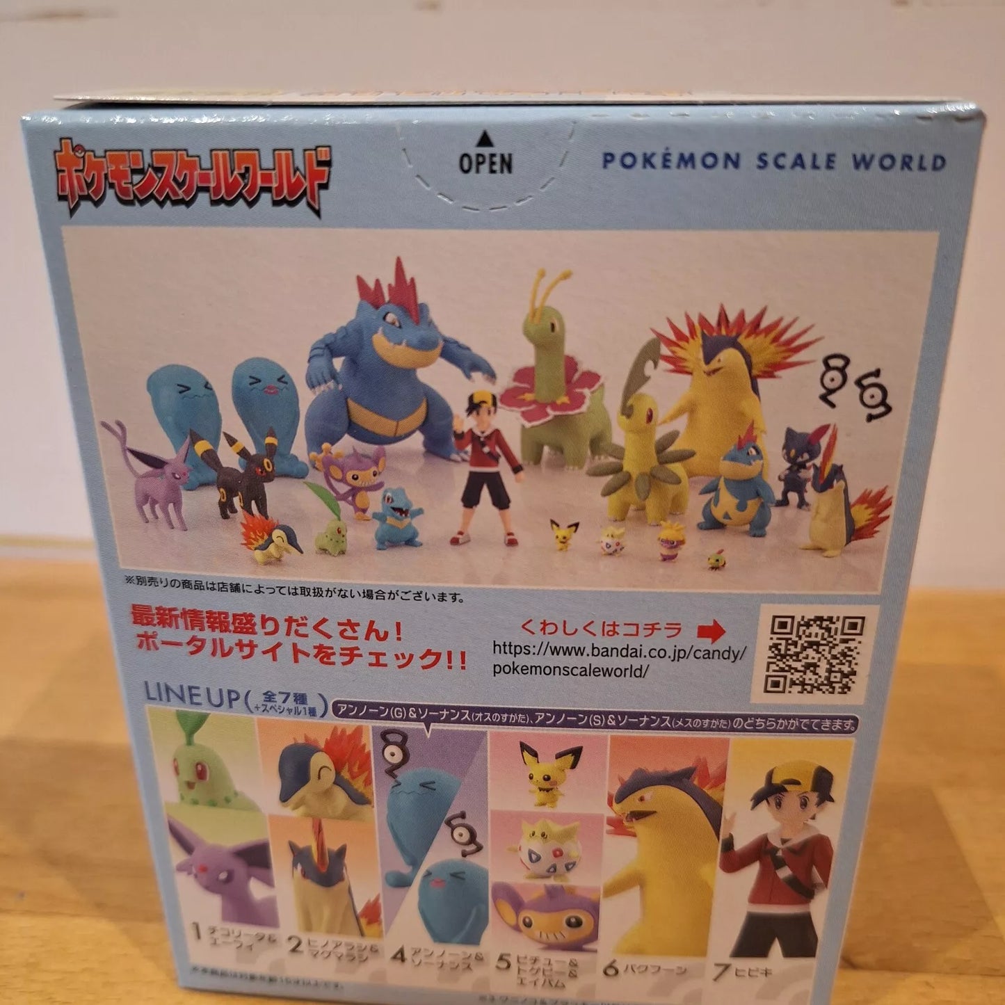 Pokemon Scale World Bandai Johto Region TOTODILE & UMBREON Figures 1:20 Scale