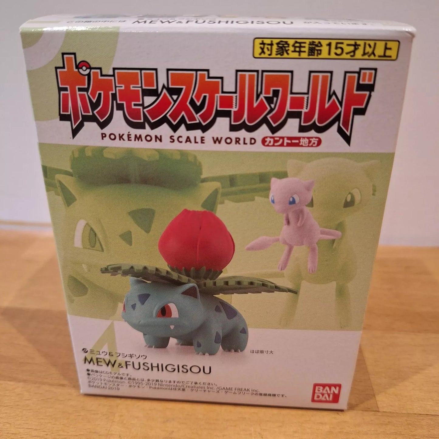 Pokemon Scale World Bandai Kanto Region IVYSAUR & MEW Figures 1:20 Scale