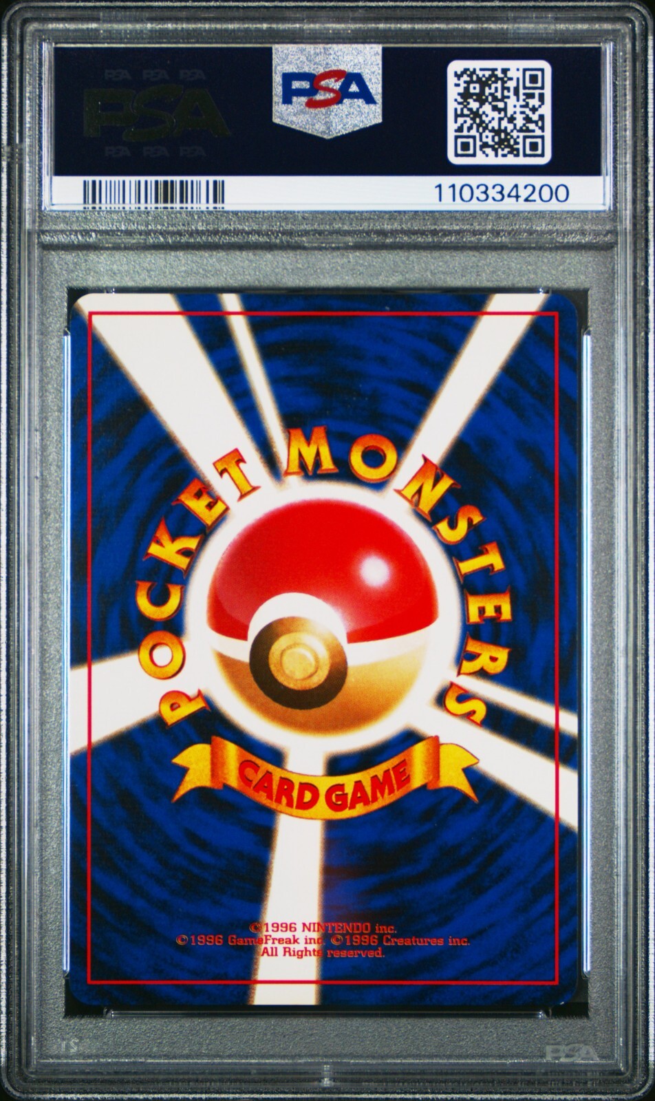 7252144