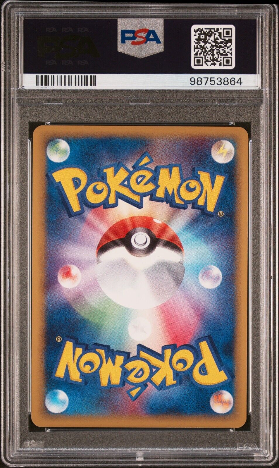 6523252