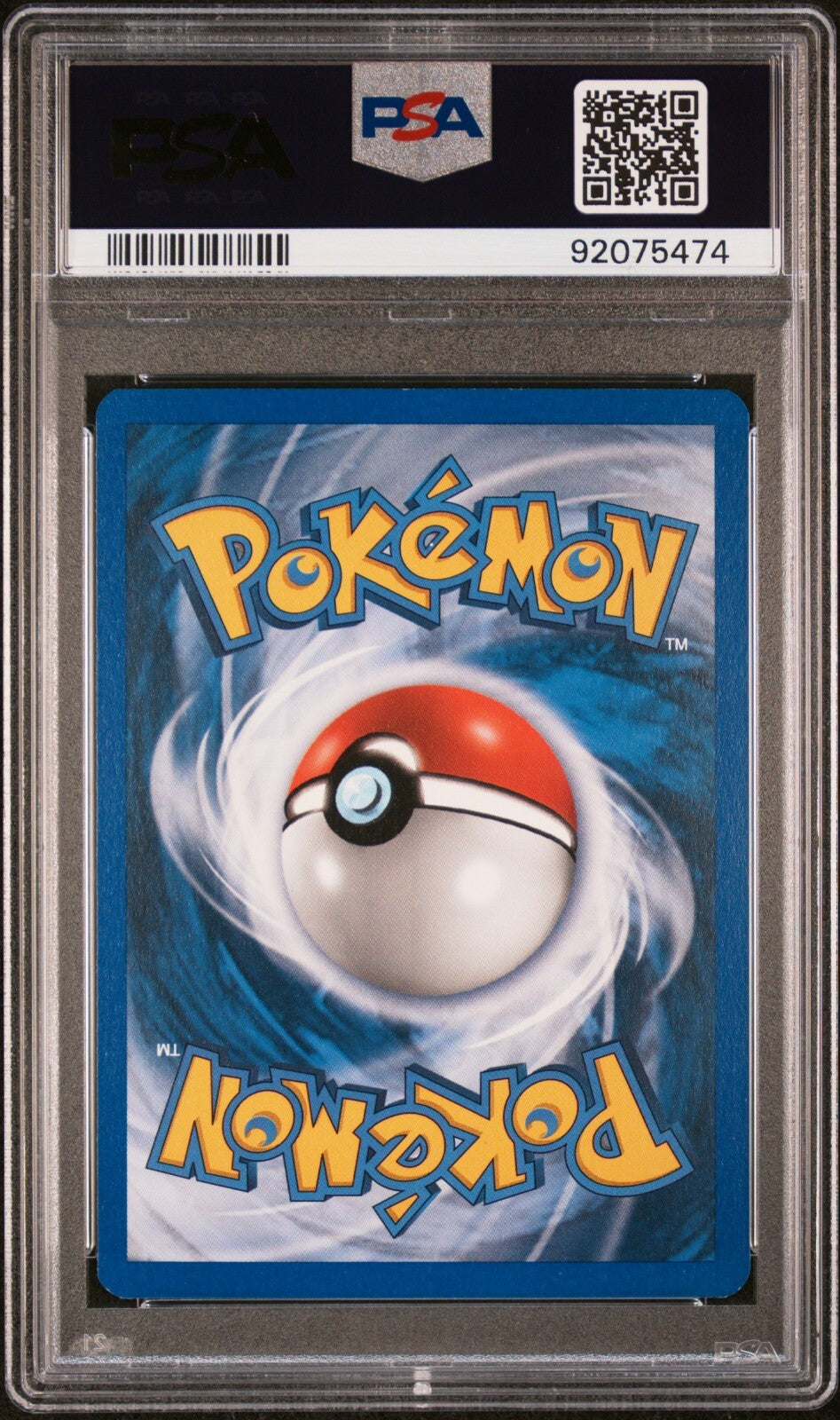 7157570