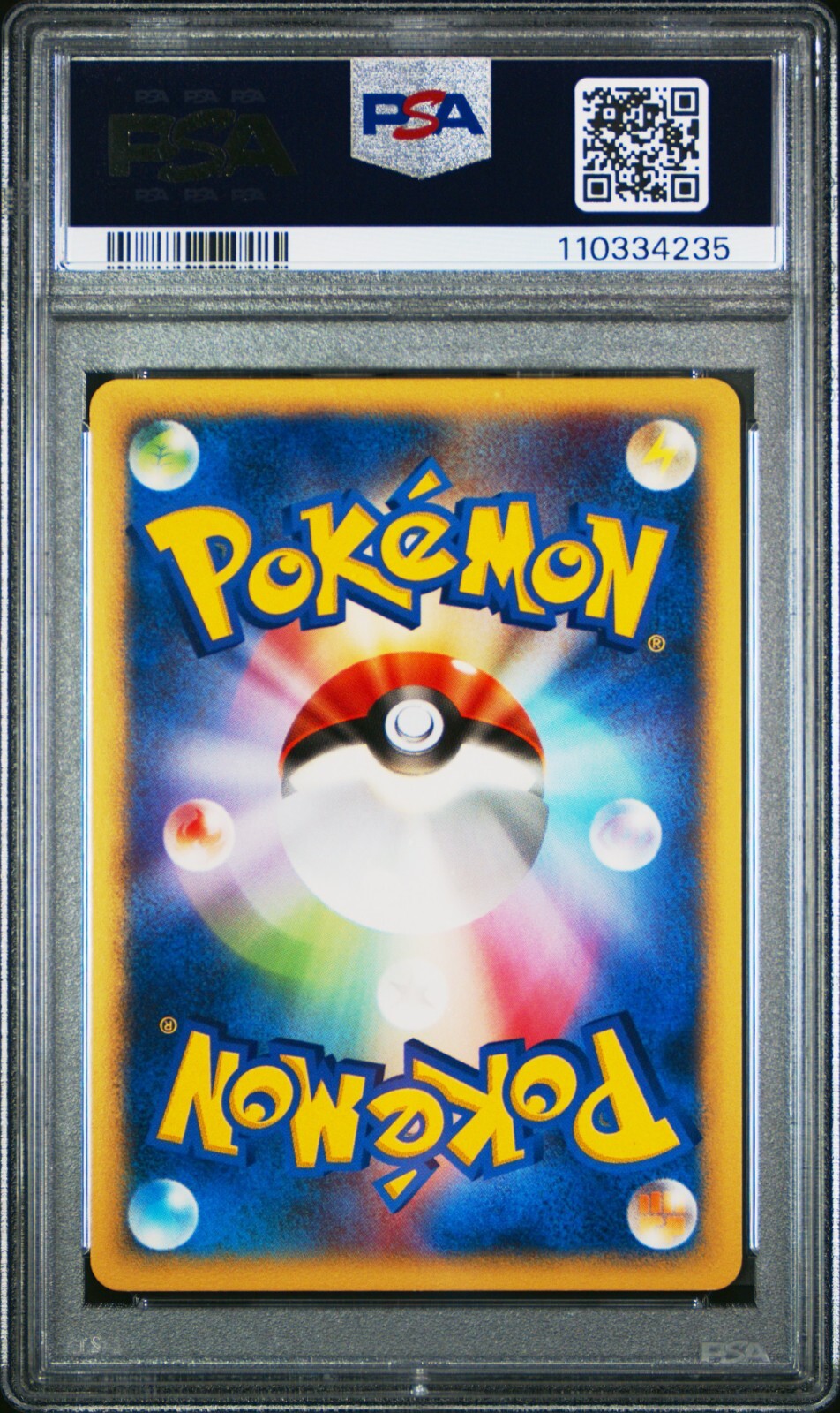 7252213