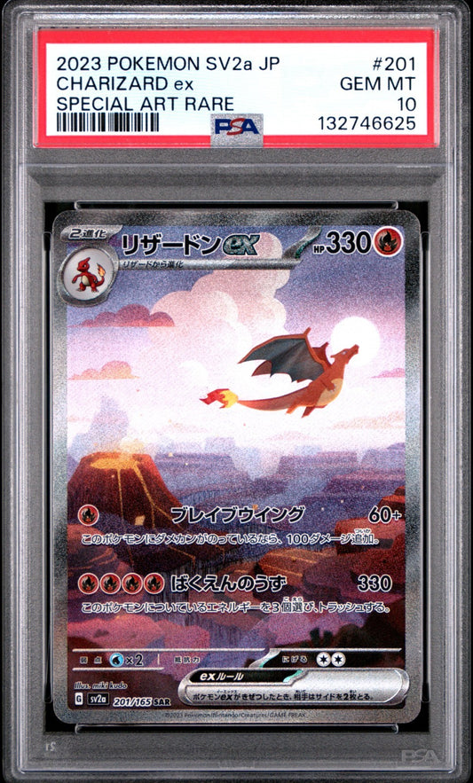 8507497