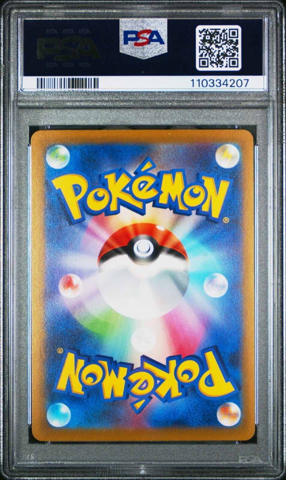 PSA 10 Japanese Pokemon 2022 Pokemon Go 091/071 Mewtwo Vstar UR