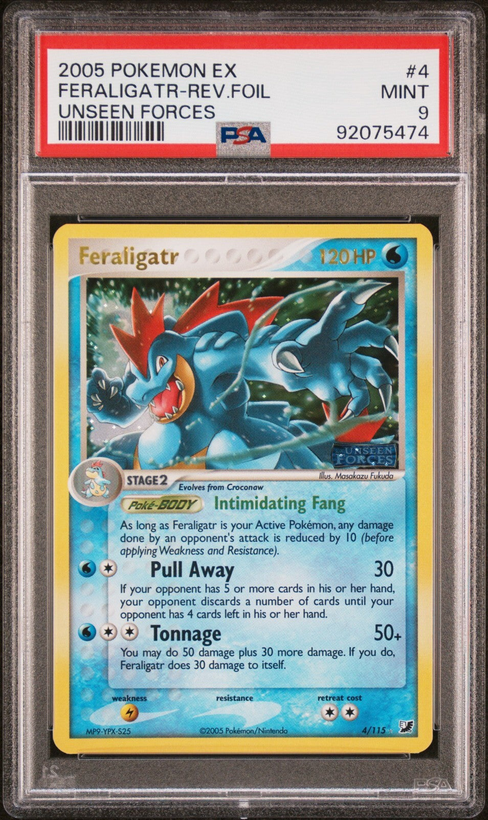 7157570