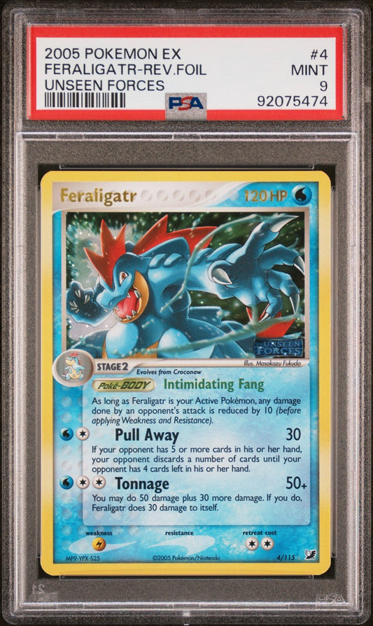 7157570