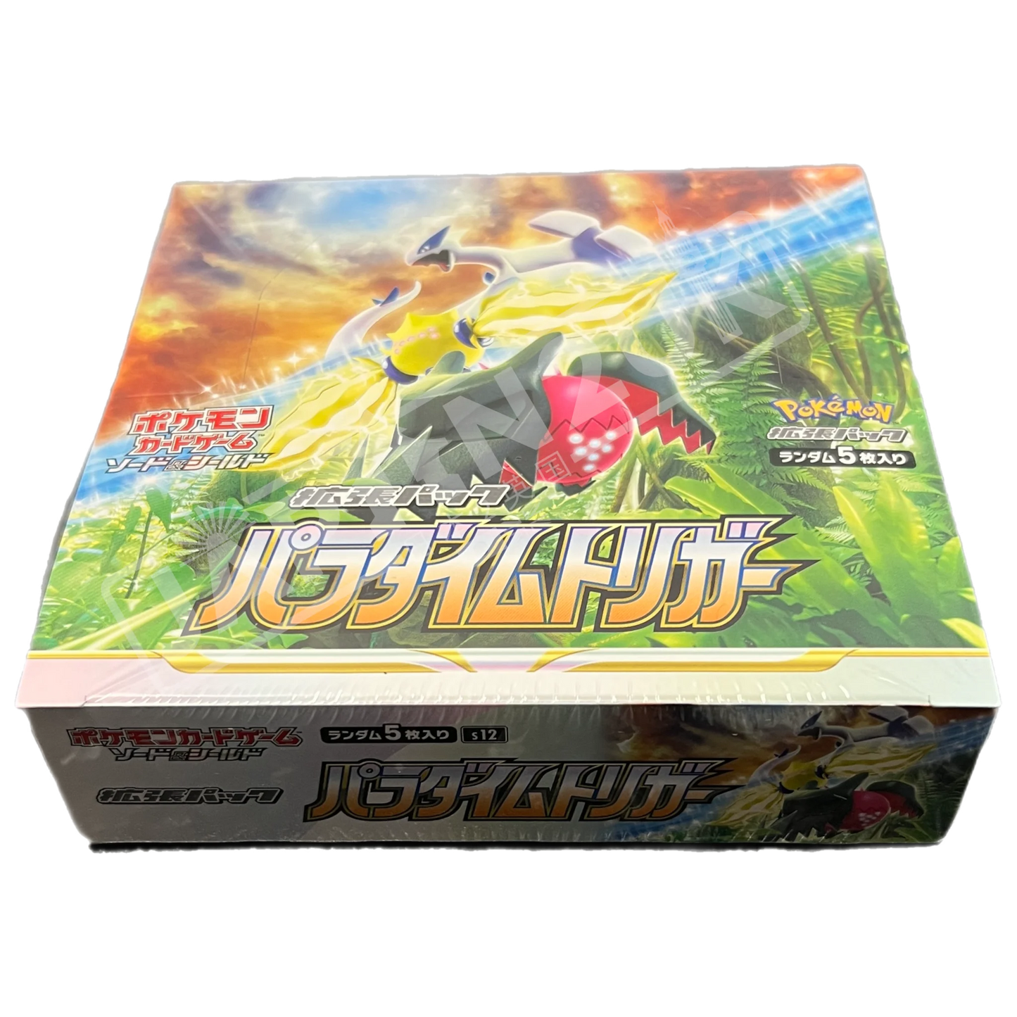 [BOOSTER BOX] Japanese S12 Paradigm Trigger