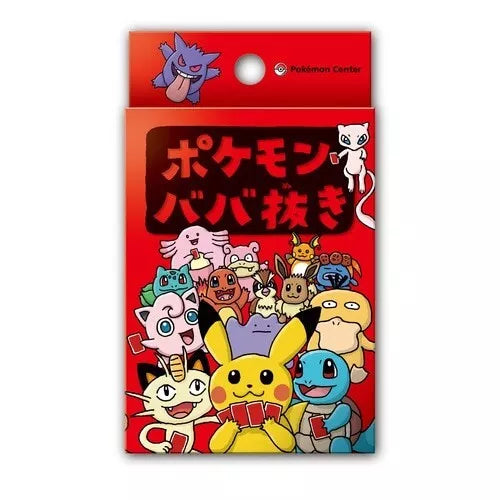 [DECK BOX] Babanuki Japan Pokemon Old Maid & Super High Tension